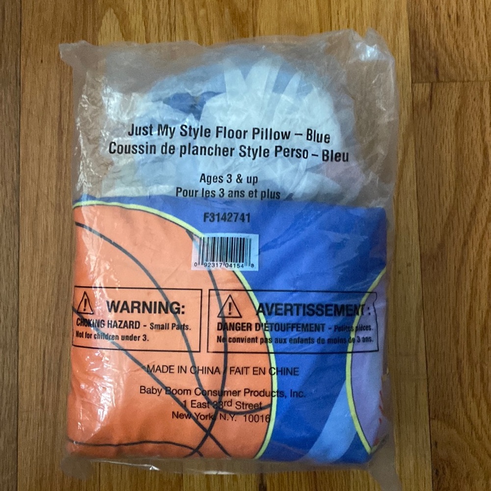 New Avon Just My Style Floor Sports Pillow for Kids